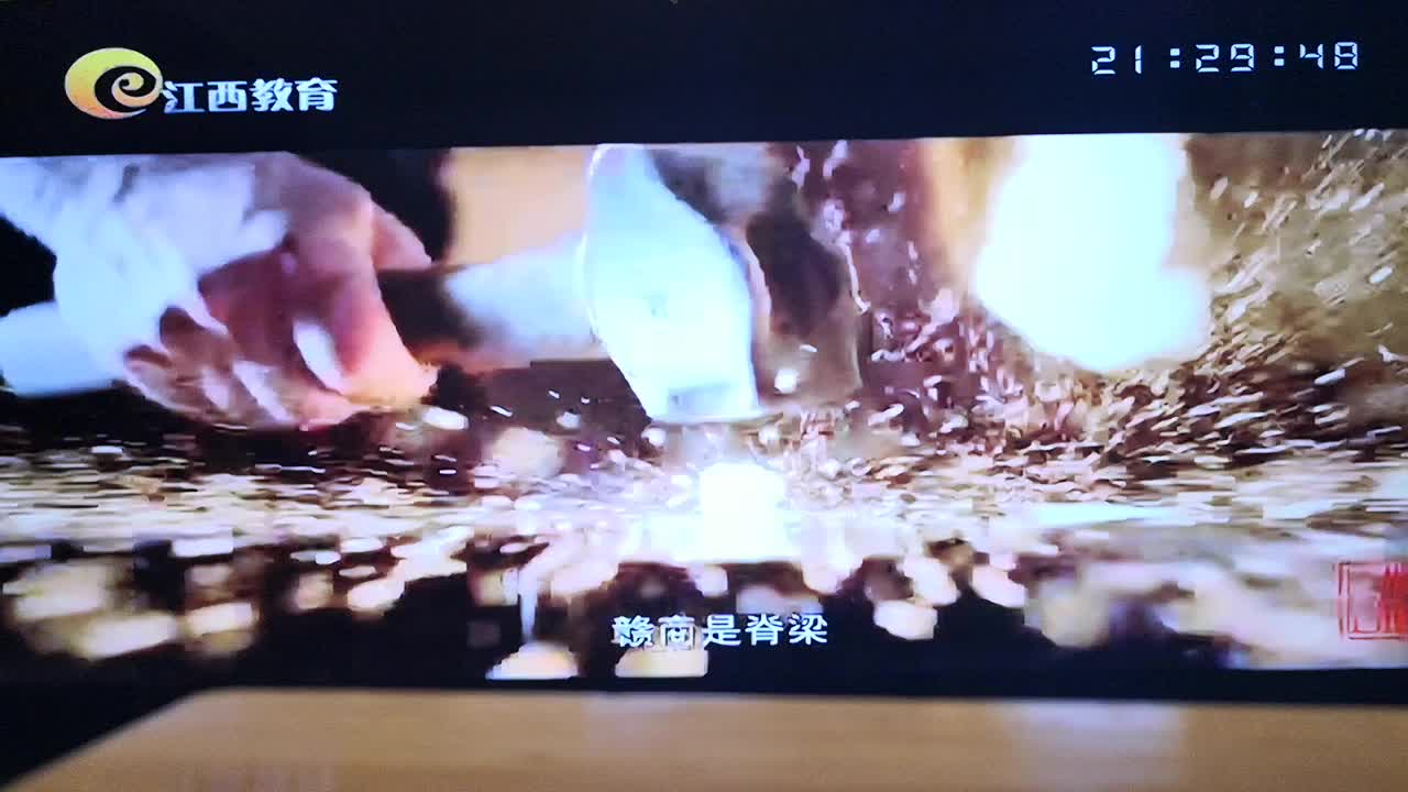 APanel音控面板：无需改线  超简安装
